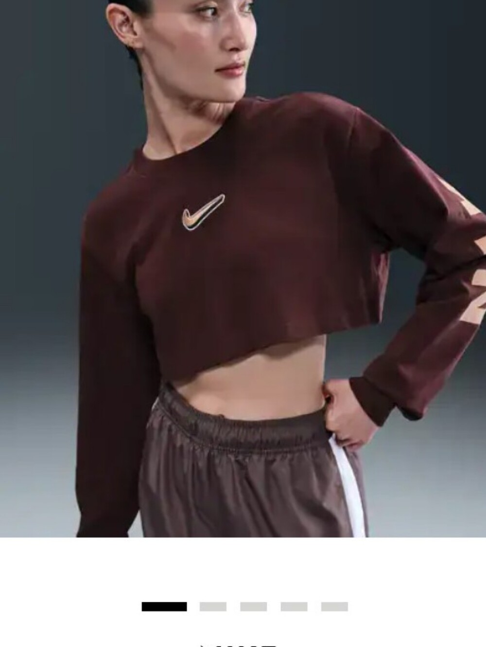 Nike Cropped Long-Sleeve Tee in Brown with Beige Accent